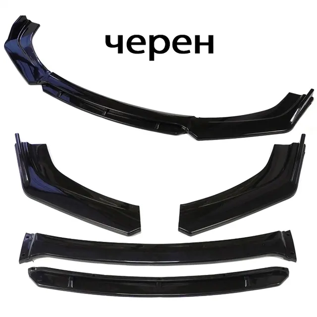 Спойлер преден за МПС PG259 - Черен