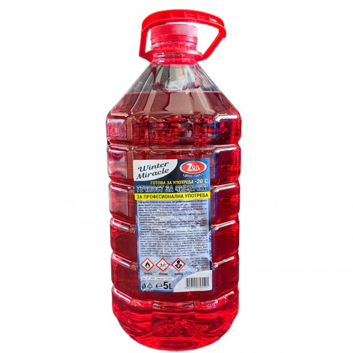 Течност за чистачки зимна - 20ºC 5 л.